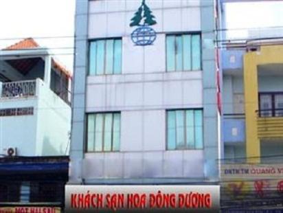 Hoa Dong Duong Hotel Ciudad Ho Chi Minh  Exterior foto